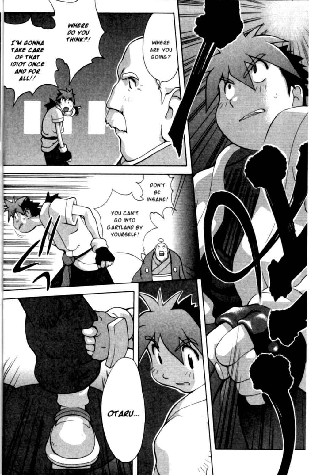 Page 16 Chapter 27 Saber Marionette J
