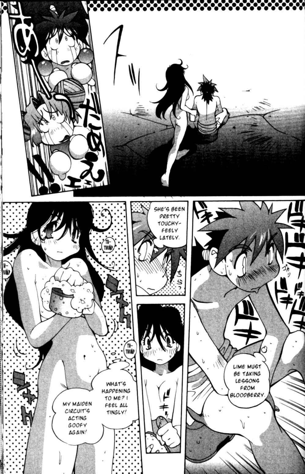 Page 12 Chapter 15 Saber Marionette J