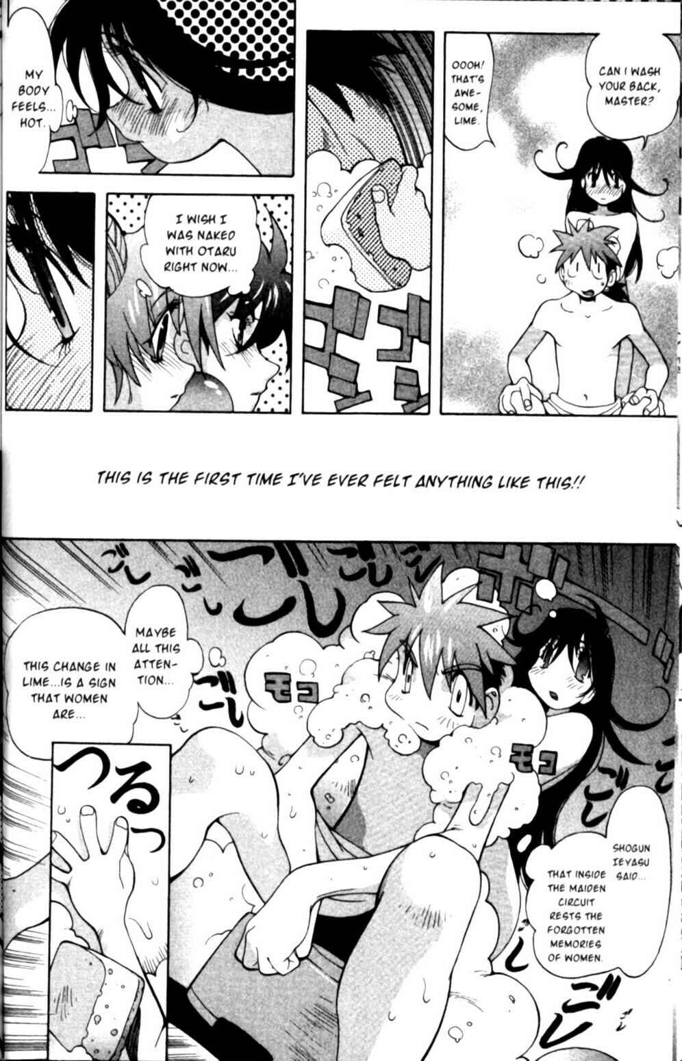 Page 13 Chapter 15 Saber Marionette J