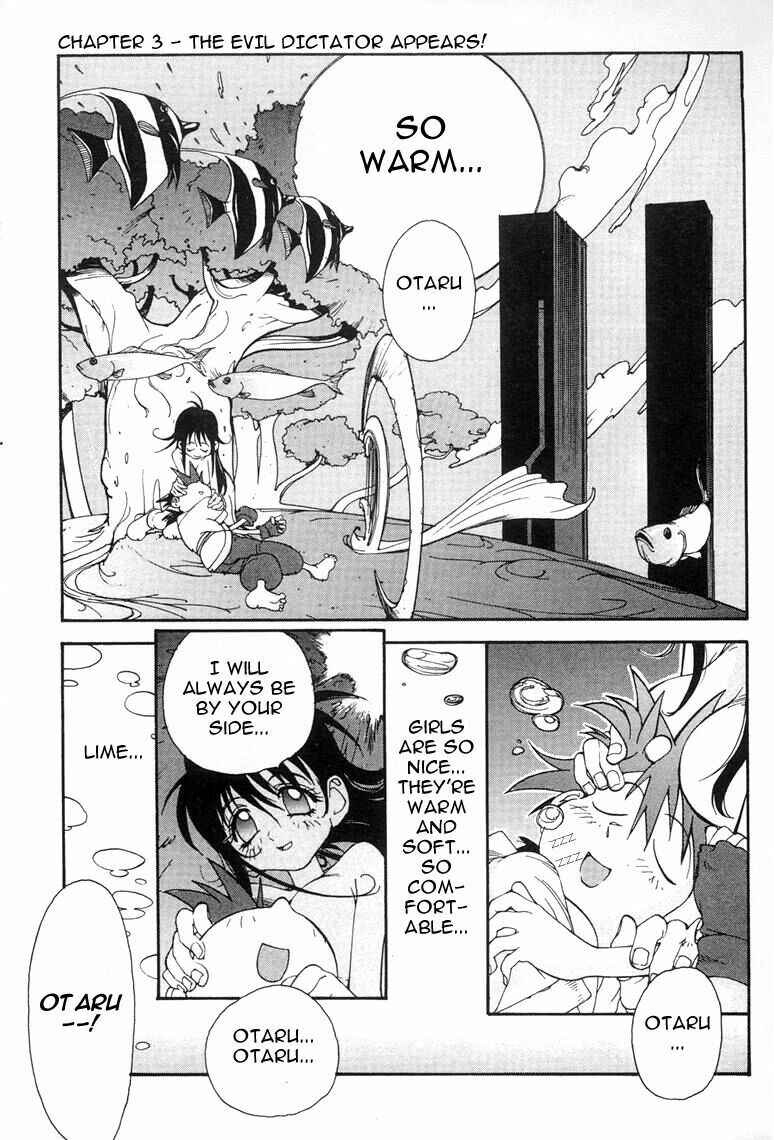 Page 1 Chapter 3 Saber Marionette J