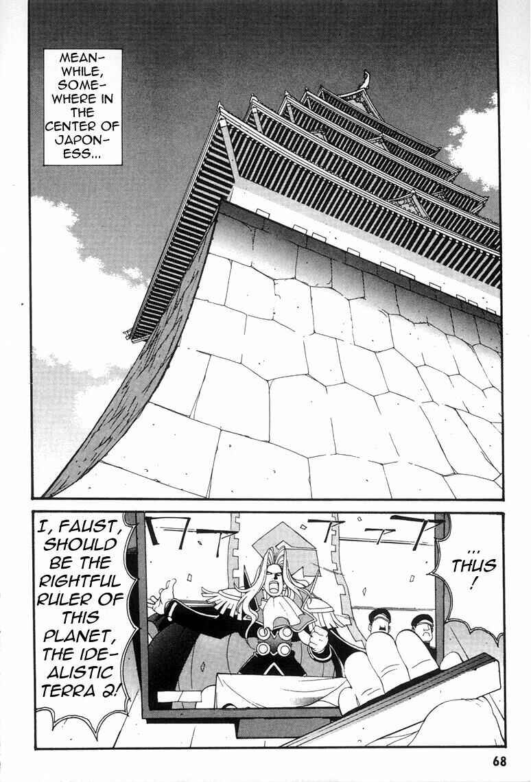 Page 10 Chapter 3 Saber Marionette J