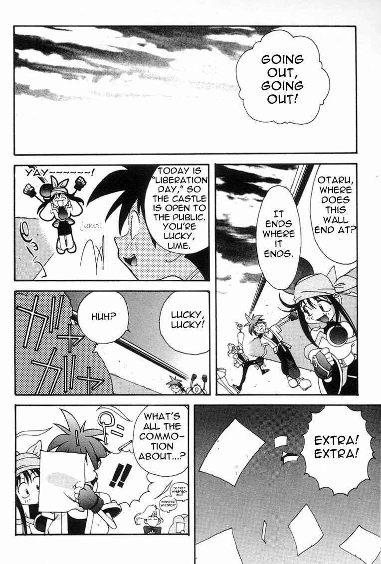 Page 12 Chapter 3 Saber Marionette J