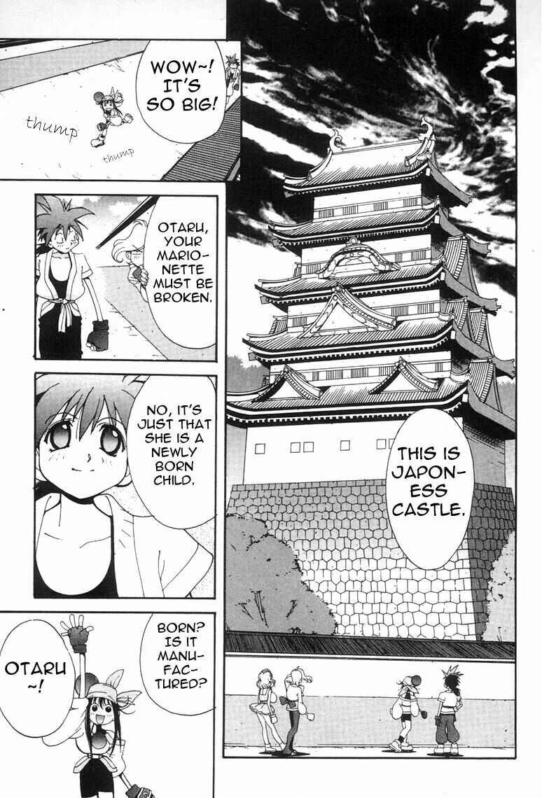 Page 15 Chapter 3 Saber Marionette J