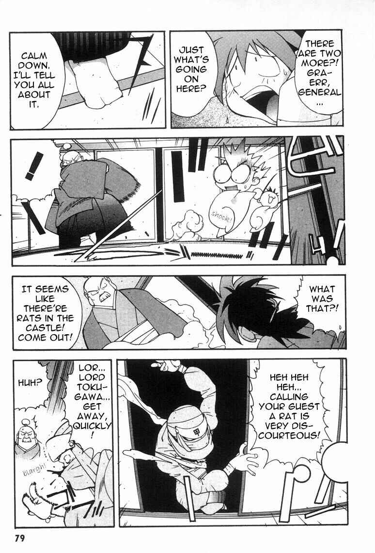 Page 21 Chapter 3 Saber Marionette J