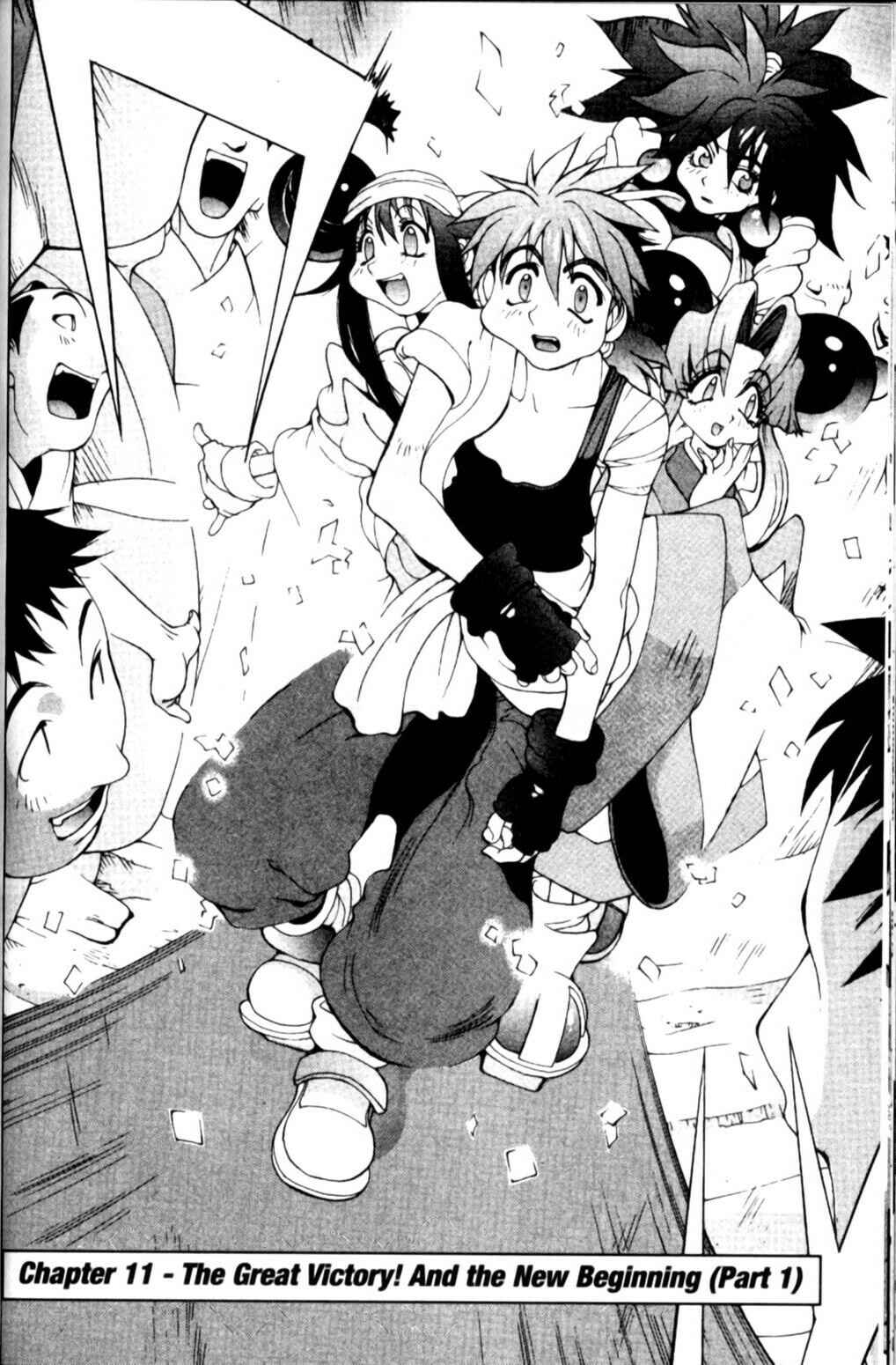 Page 2 Chapter 11 Saber Marionette J