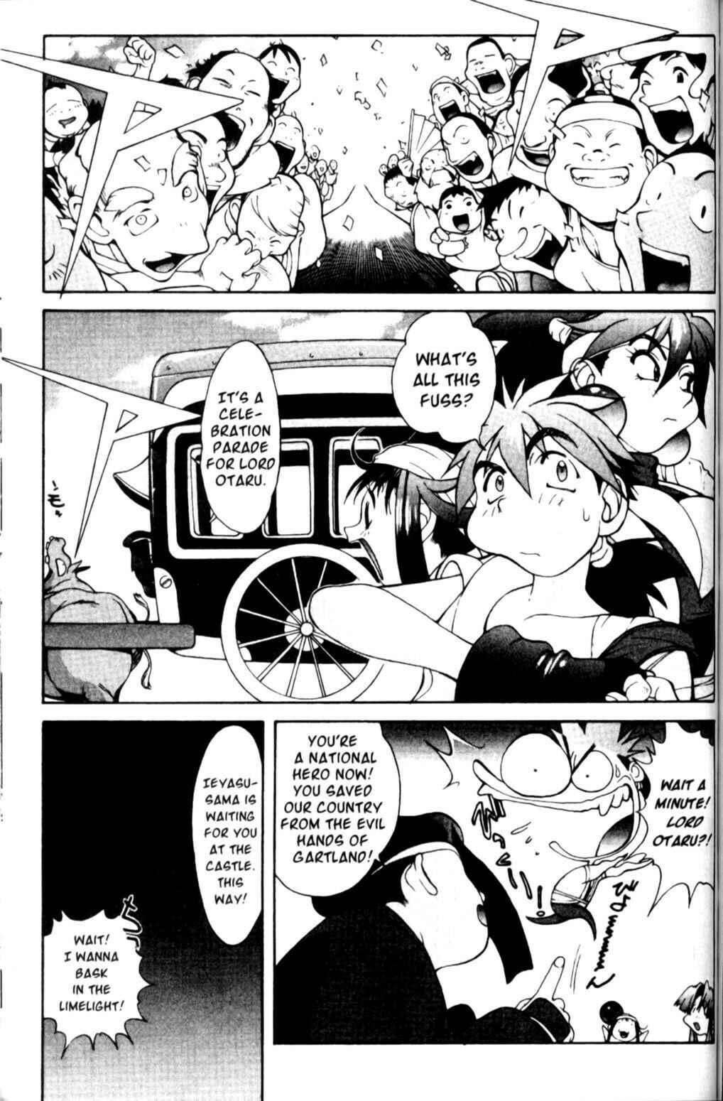 Page 3 Chapter 11 Saber Marionette J