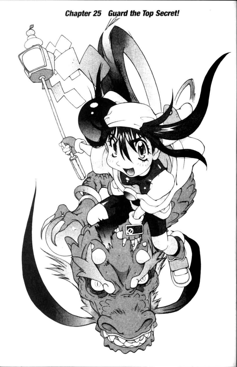 Page 1 Chapter 25 Saber Marionette J