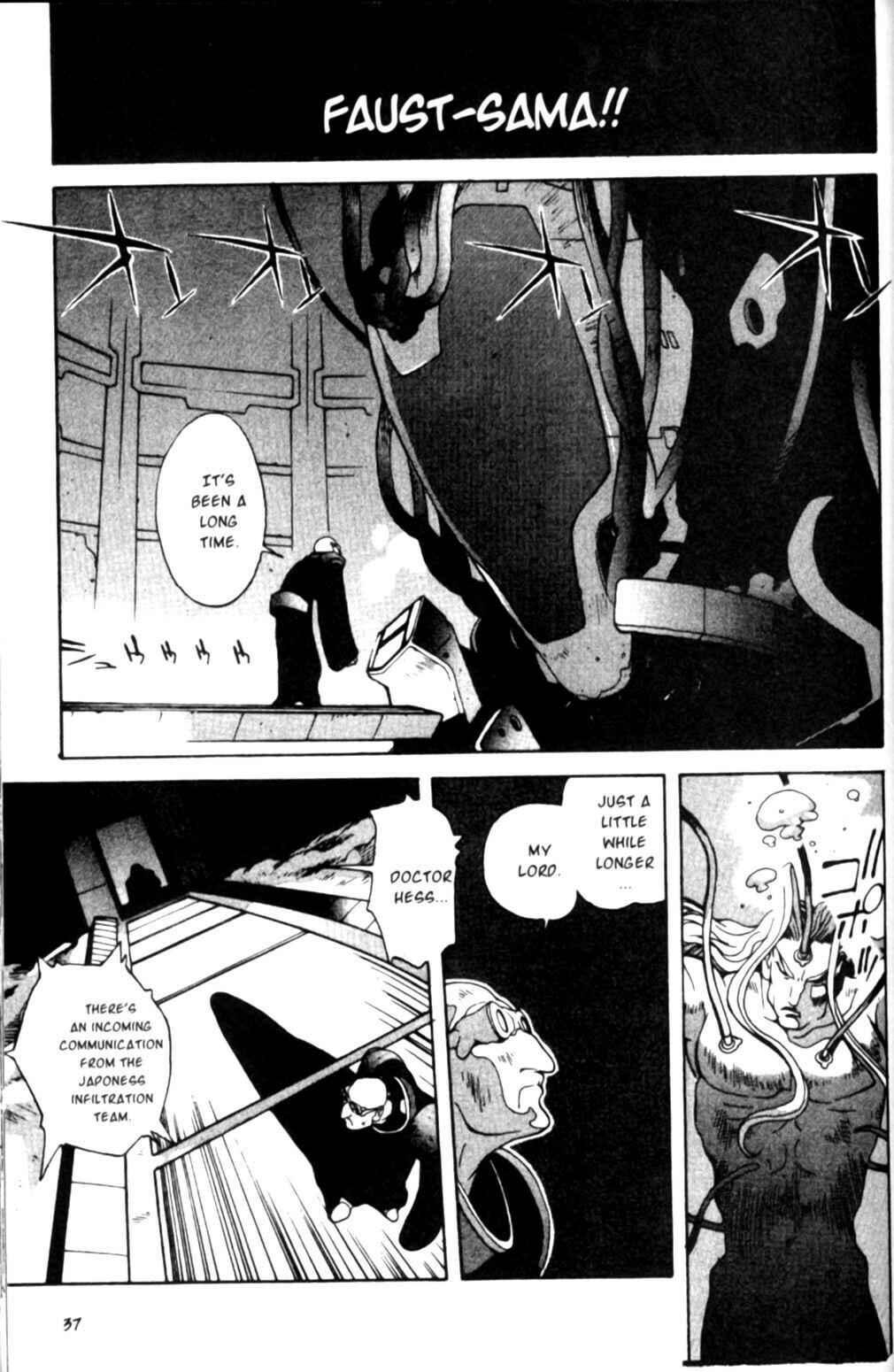 Page 4 Chapter 21 Saber Marionette J