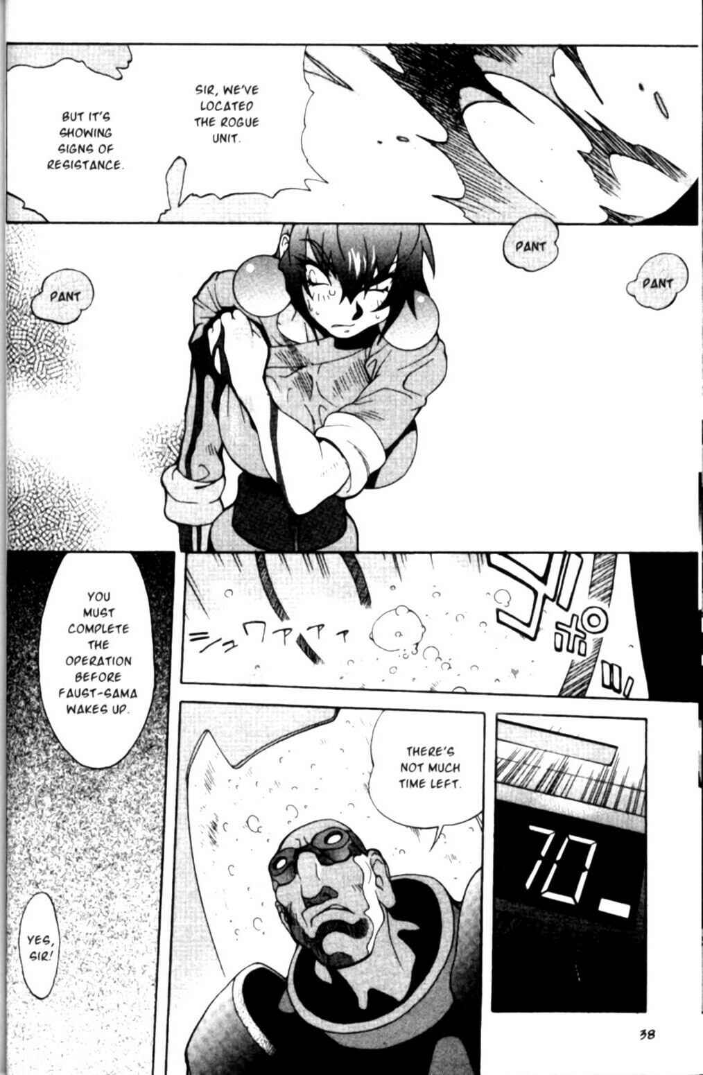 Page 5 Chapter 21 Saber Marionette J