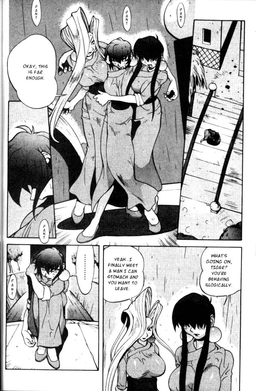Page 7 Chapter 21 Saber Marionette J