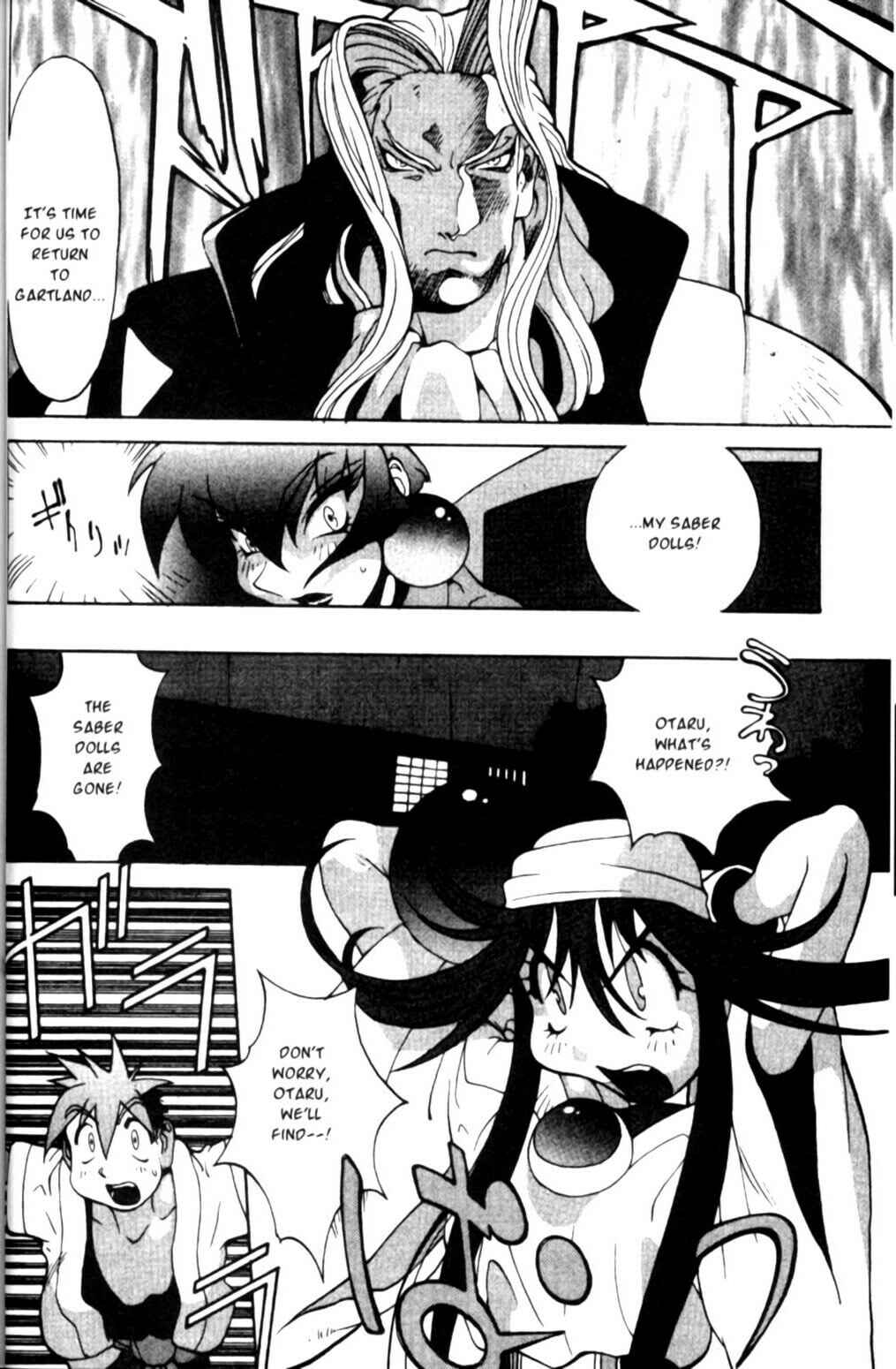 Page 9 Chapter 21 Saber Marionette J