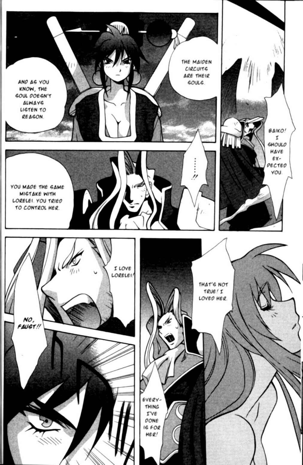 Page 13 Chapter 33 Saber Marionette J