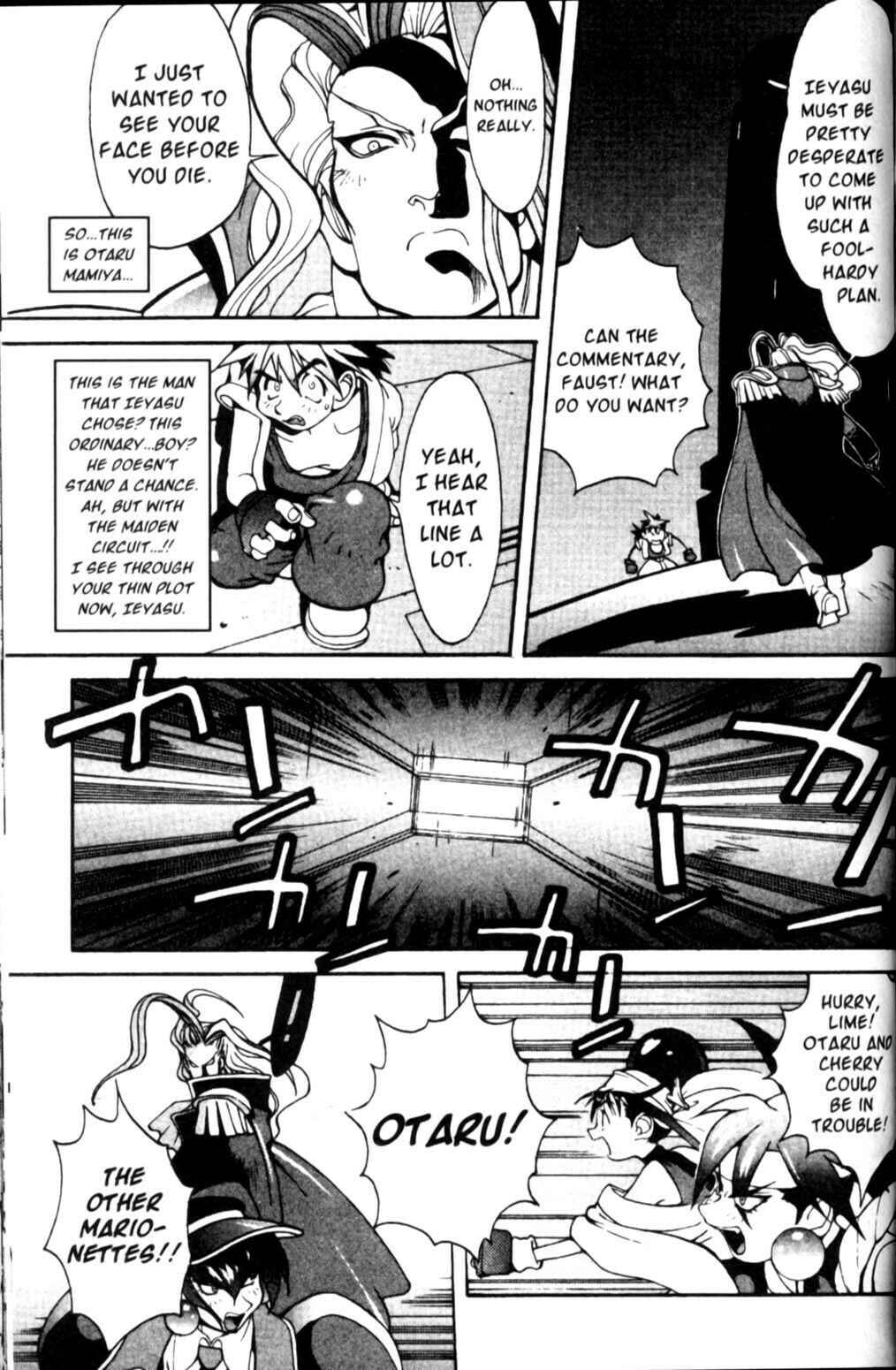 Page 14 Chapter 9 Saber Marionette J