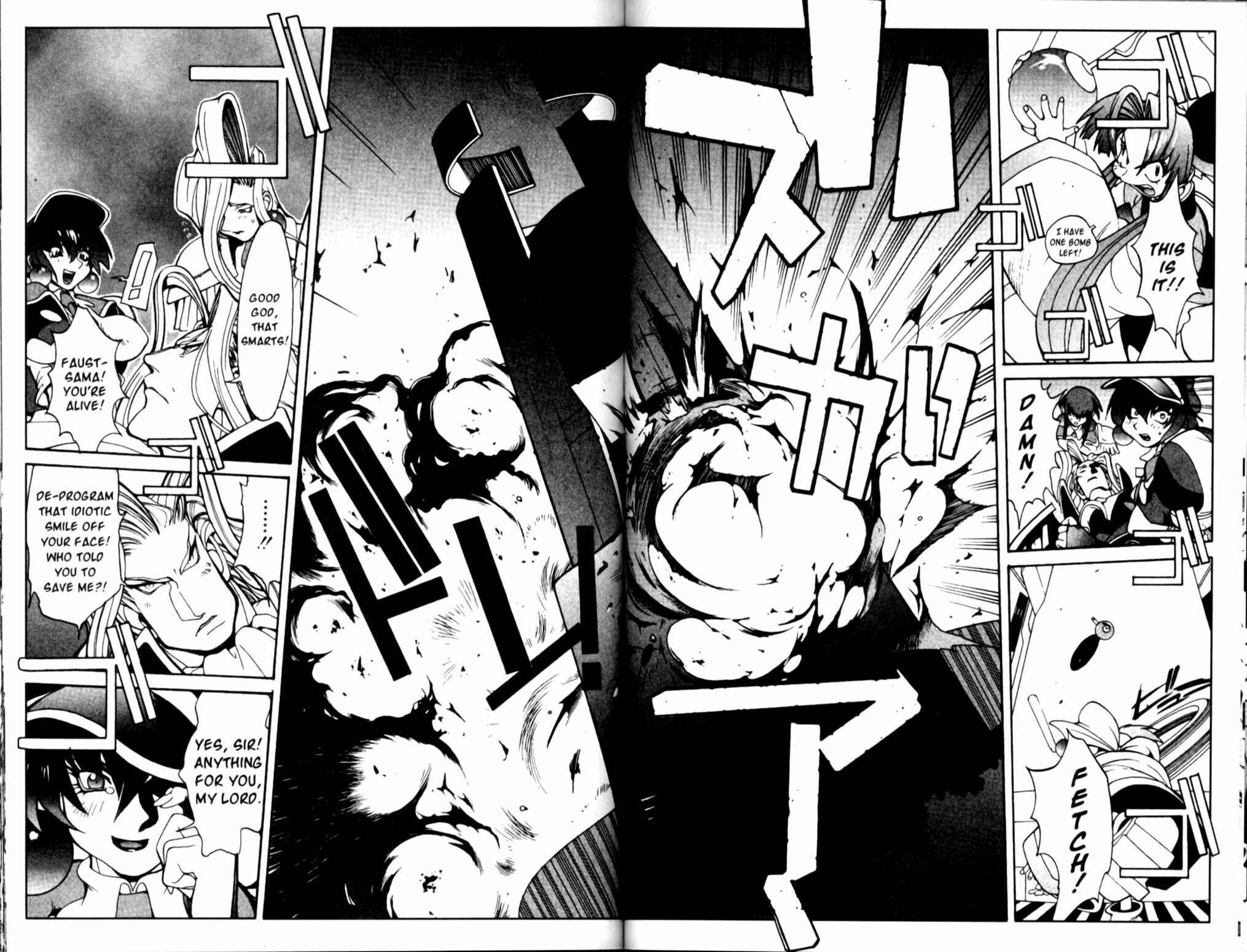 Page 20 Chapter 9 Saber Marionette J