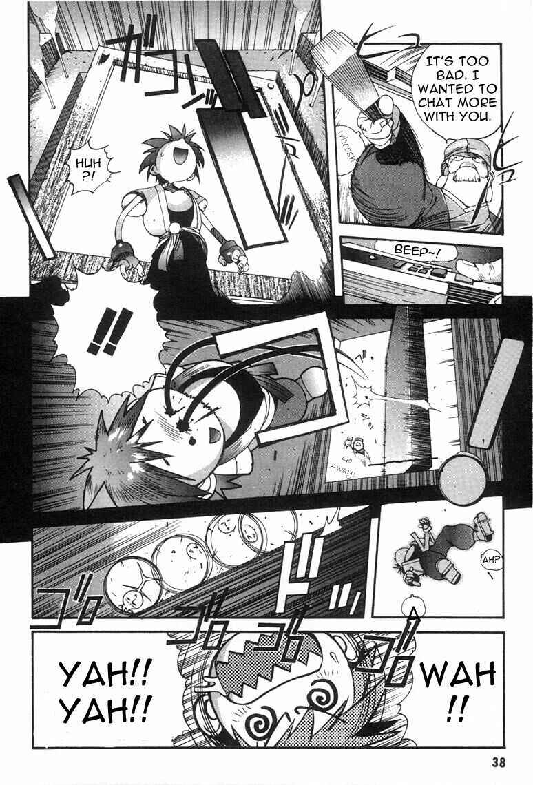 Page 10 Chapter 2 Saber Marionette J