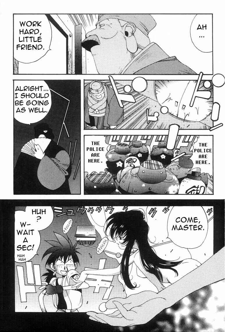Page 13 Chapter 2 Saber Marionette J