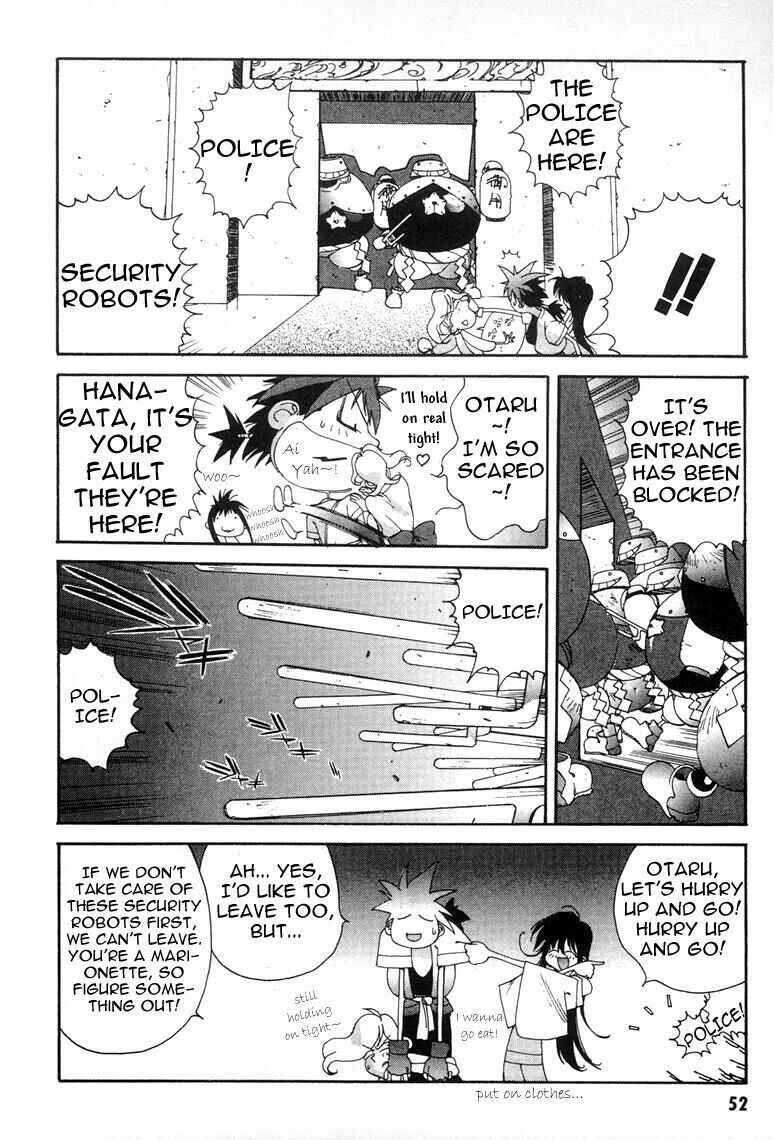 Page 23 Chapter 2 Saber Marionette J