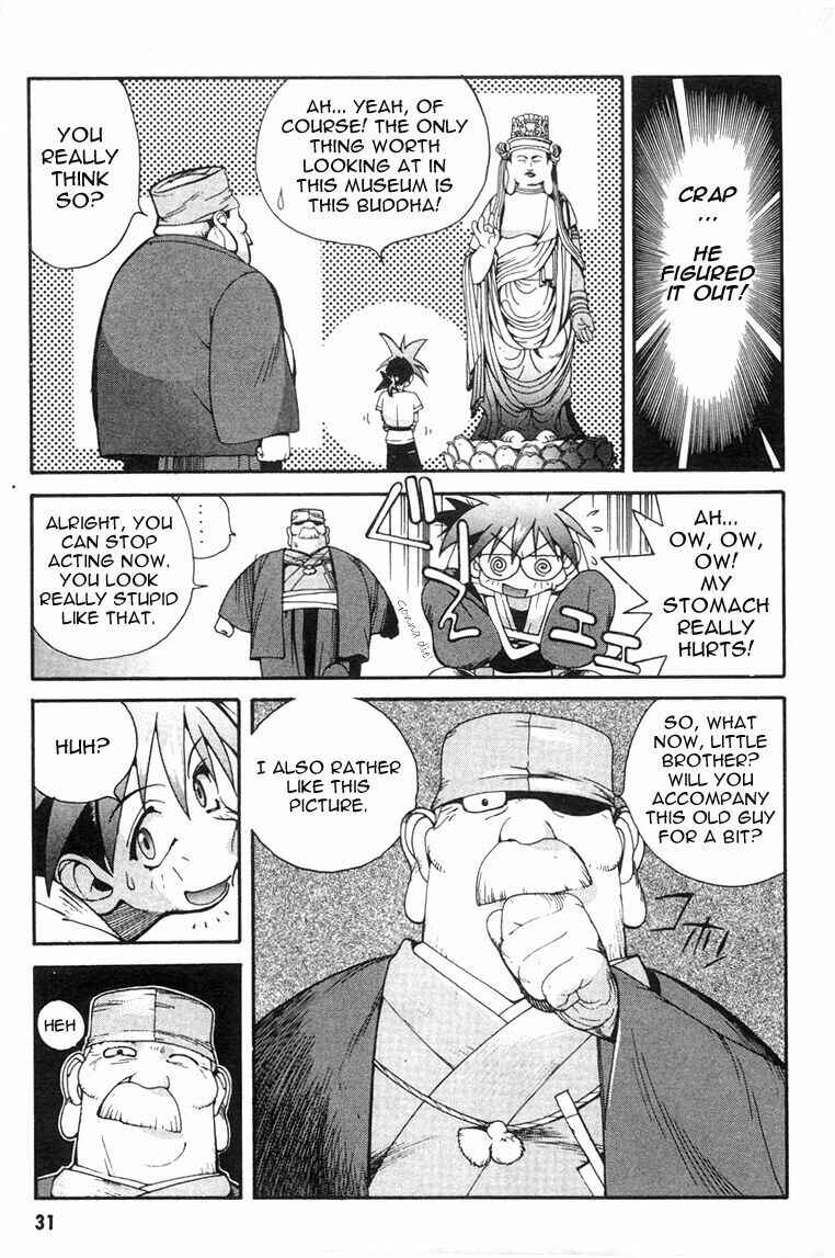 Page 3 Chapter 2 Saber Marionette J