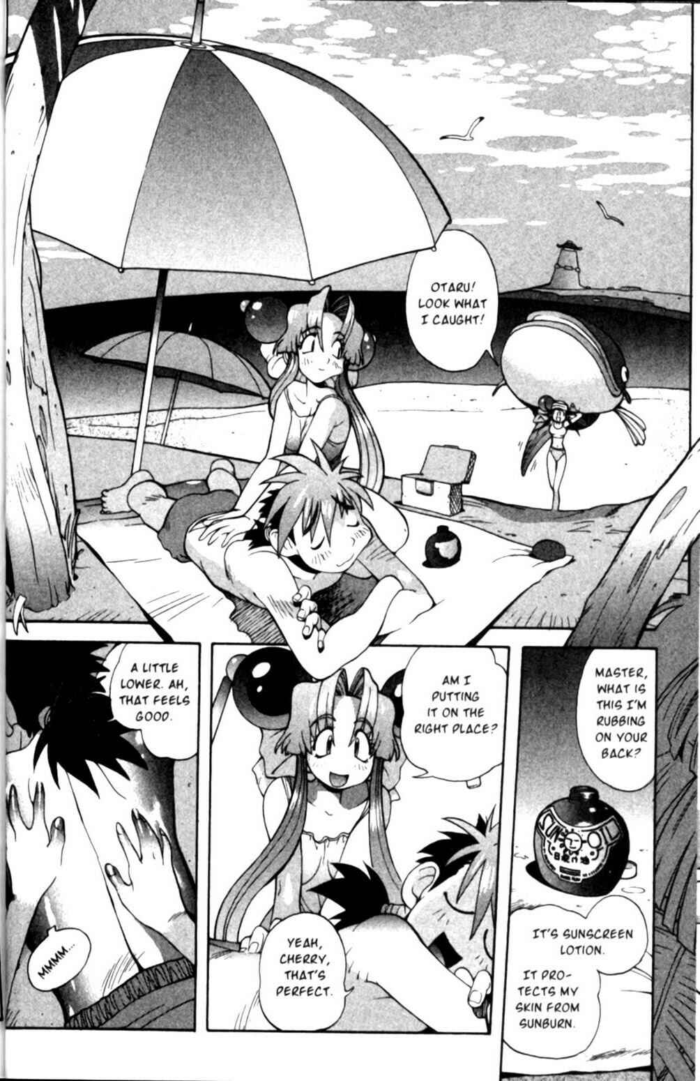 Page 15 Chapter 13 Saber Marionette J