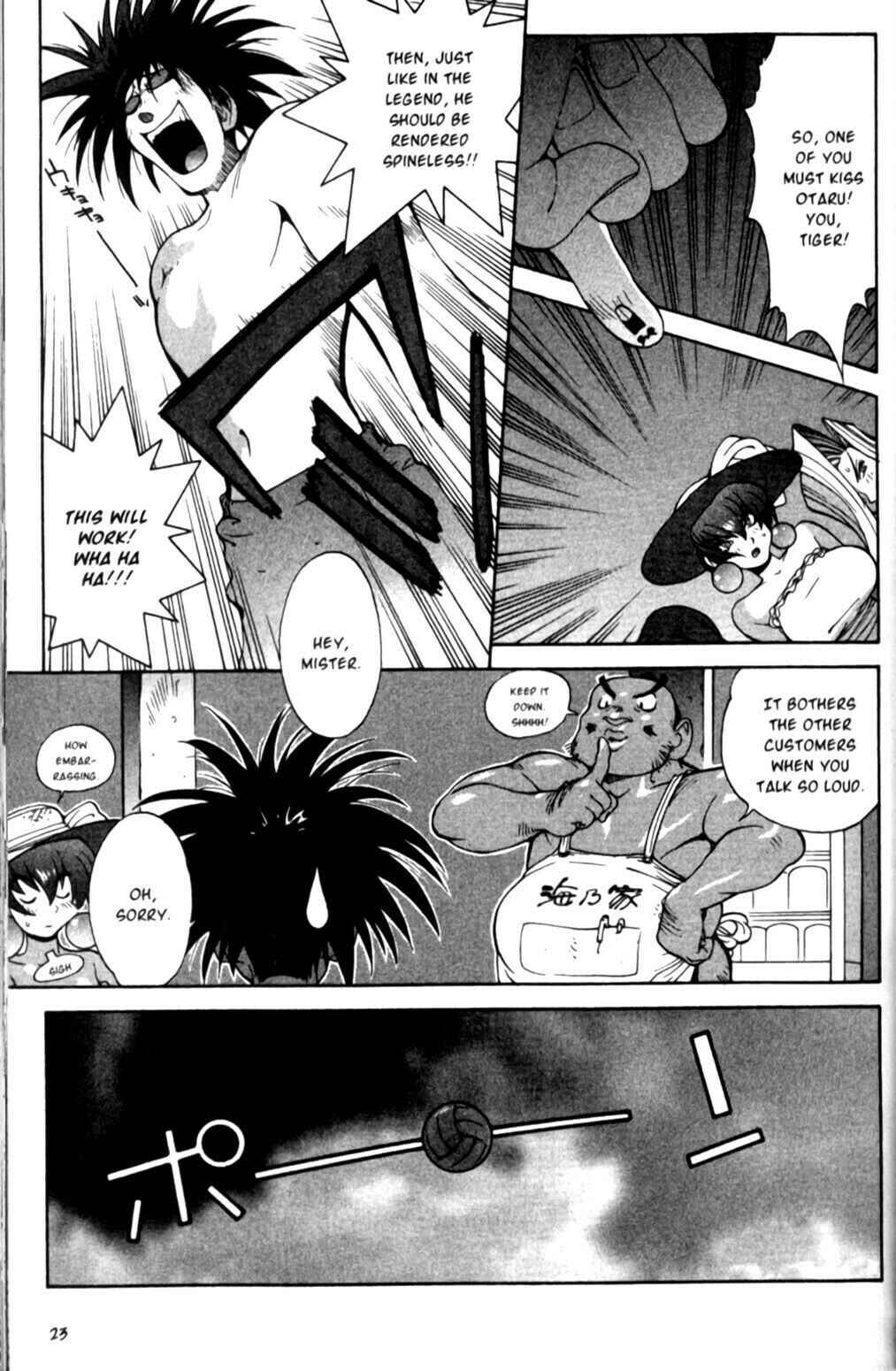Page 20 Chapter 13 Saber Marionette J