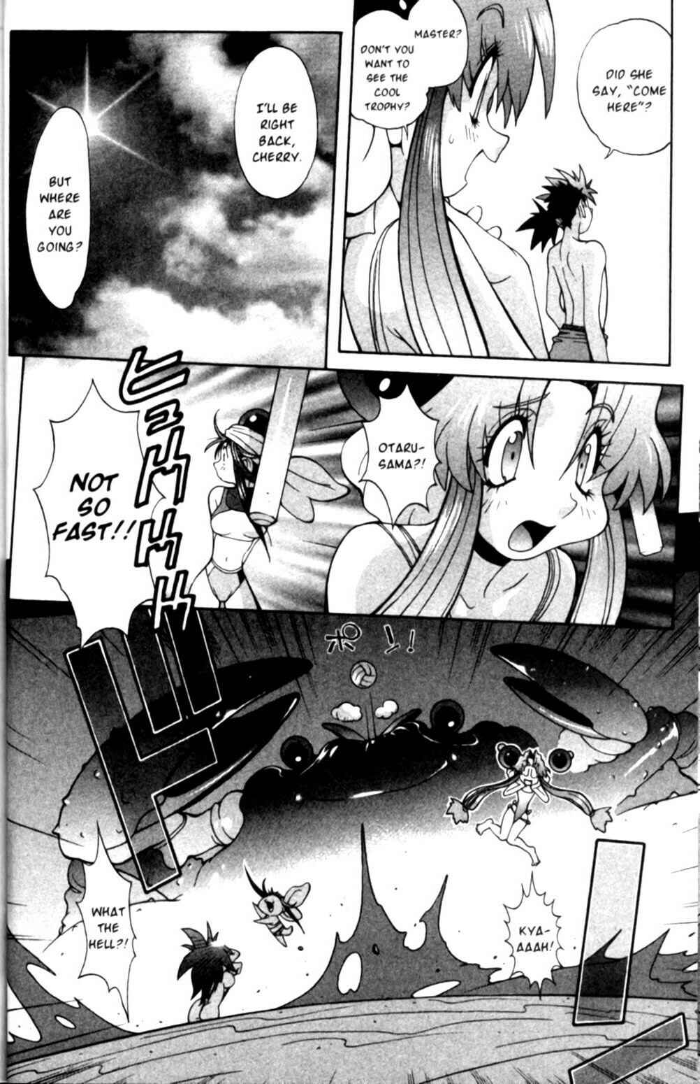 Page 23 Chapter 13 Saber Marionette J
