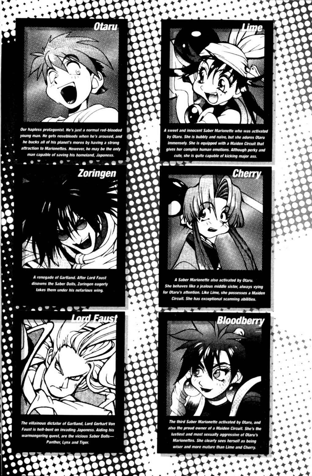 Page 4 Chapter 13 Saber Marionette J