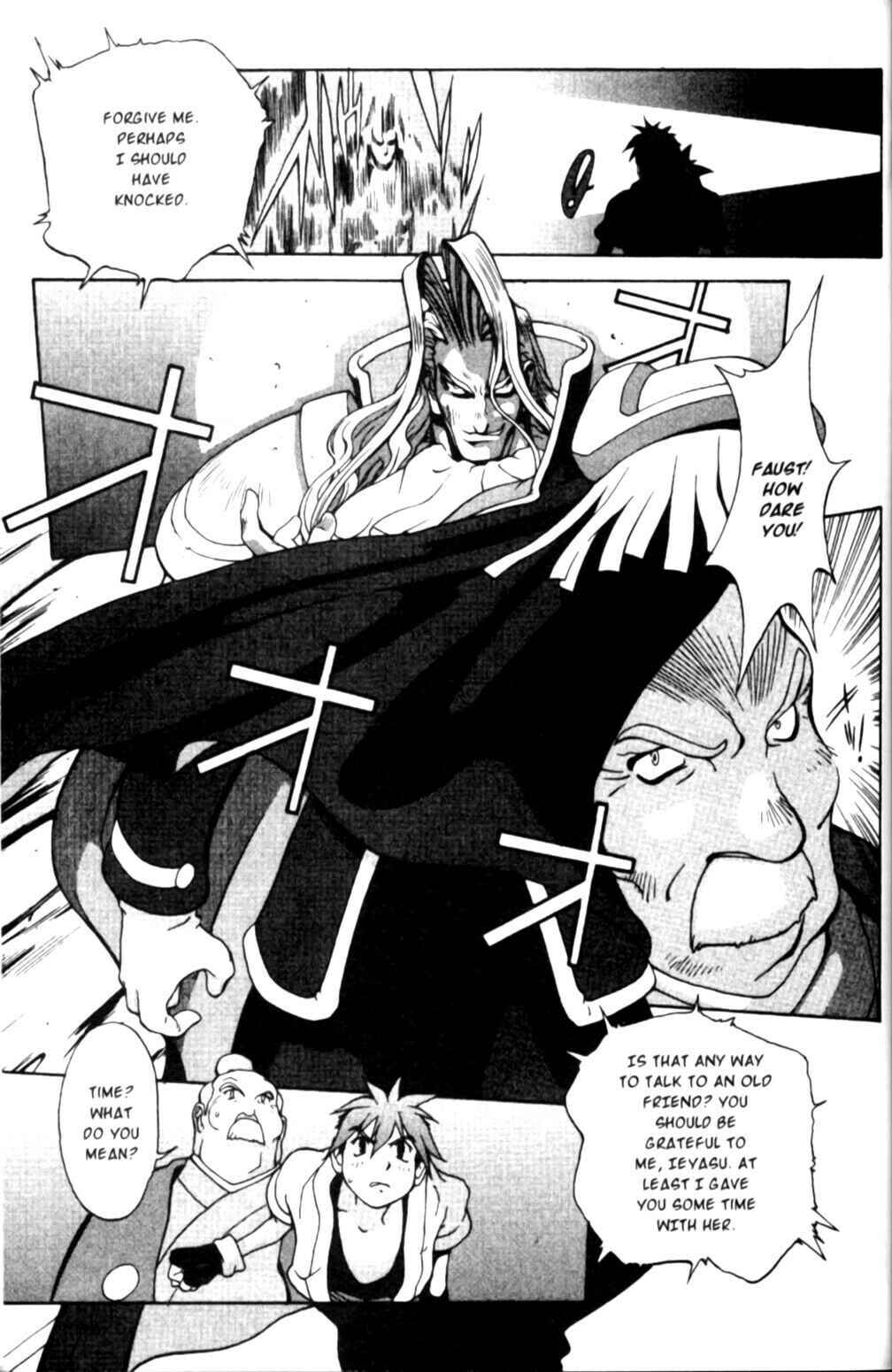 Page 11 Chapter 24 Saber Marionette J