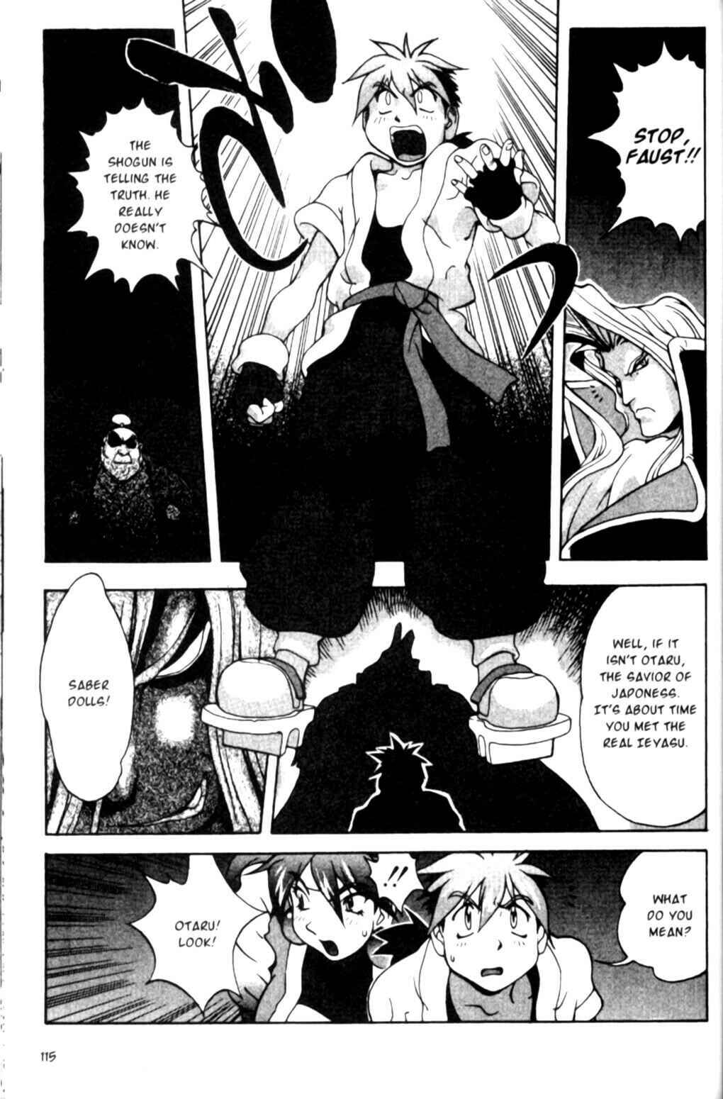 Page 16 Chapter 24 Saber Marionette J