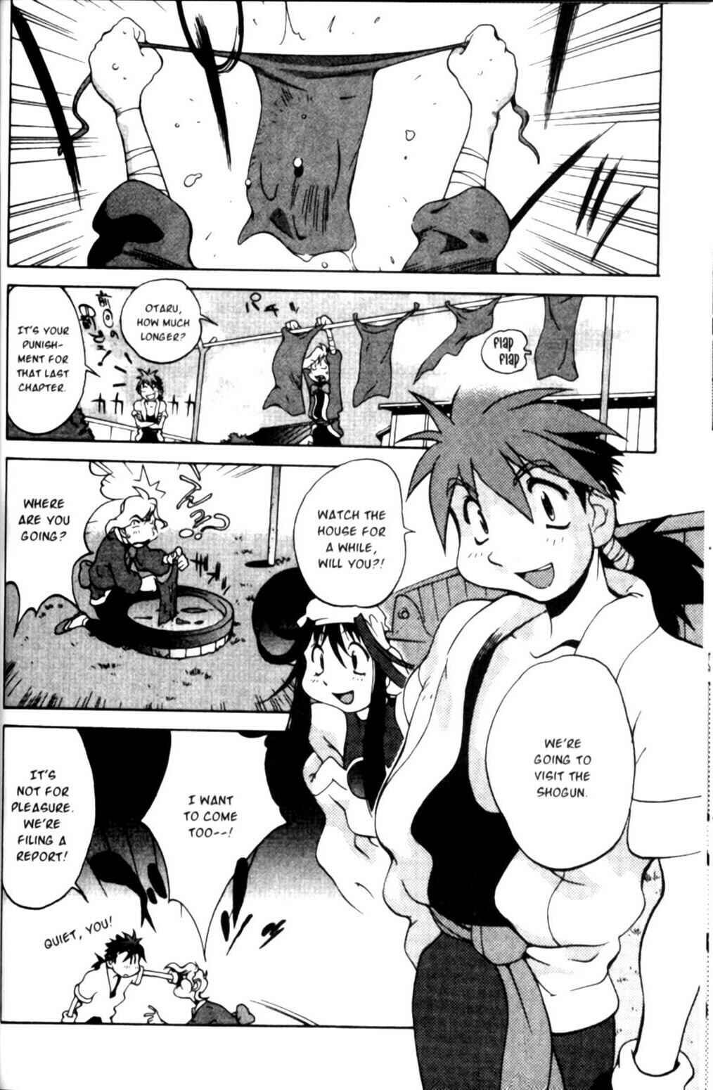 Page 4 Chapter 24 Saber Marionette J