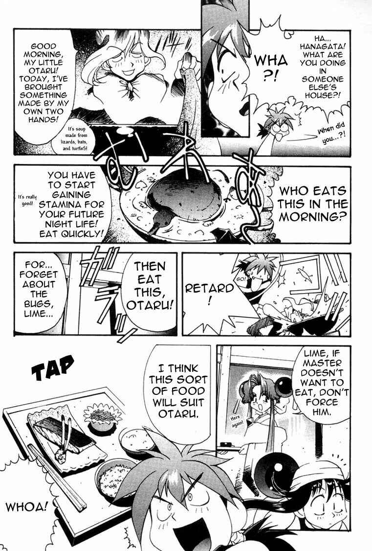 Page 12 Chapter 5 Saber Marionette J