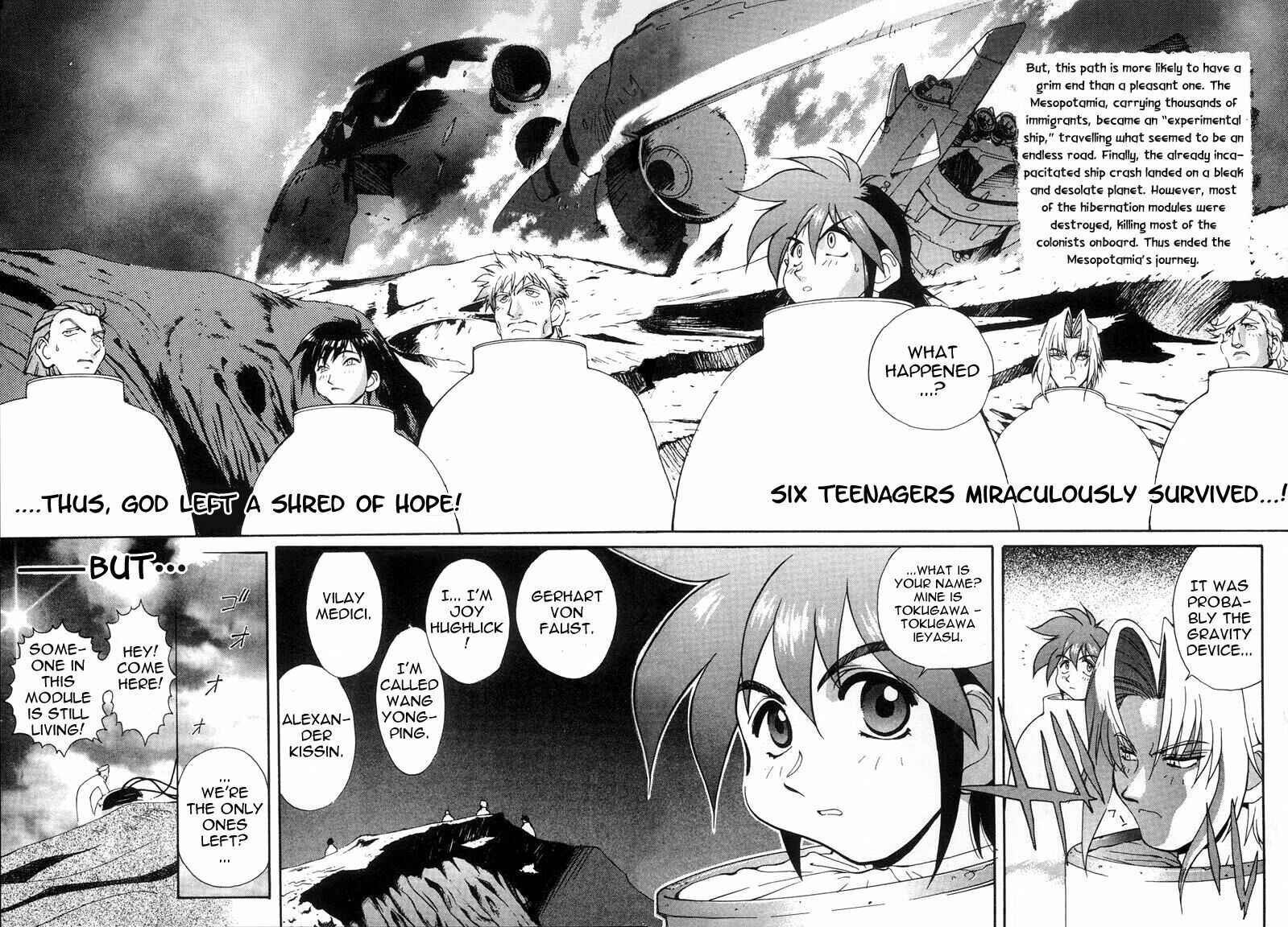 Page 2 Chapter 5 Saber Marionette J