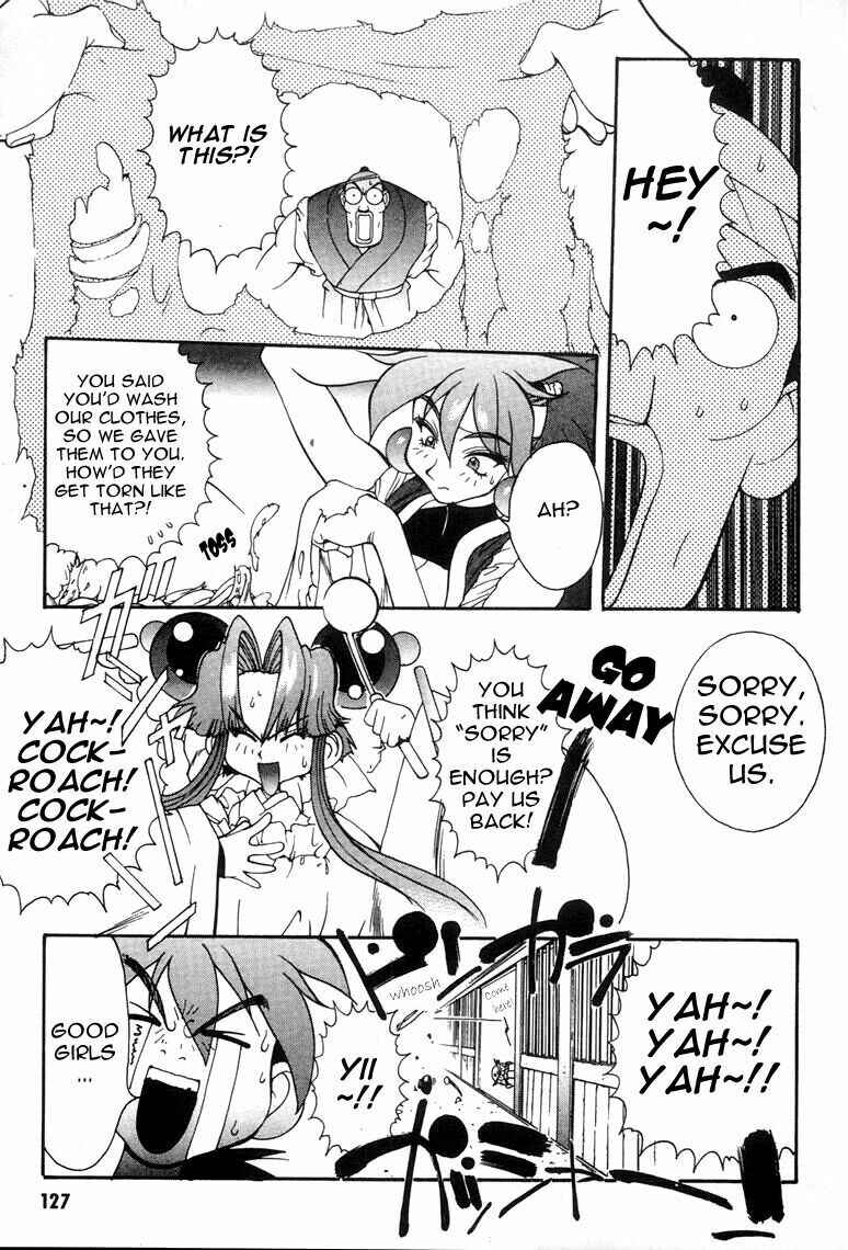 Page 20 Chapter 5 Saber Marionette J