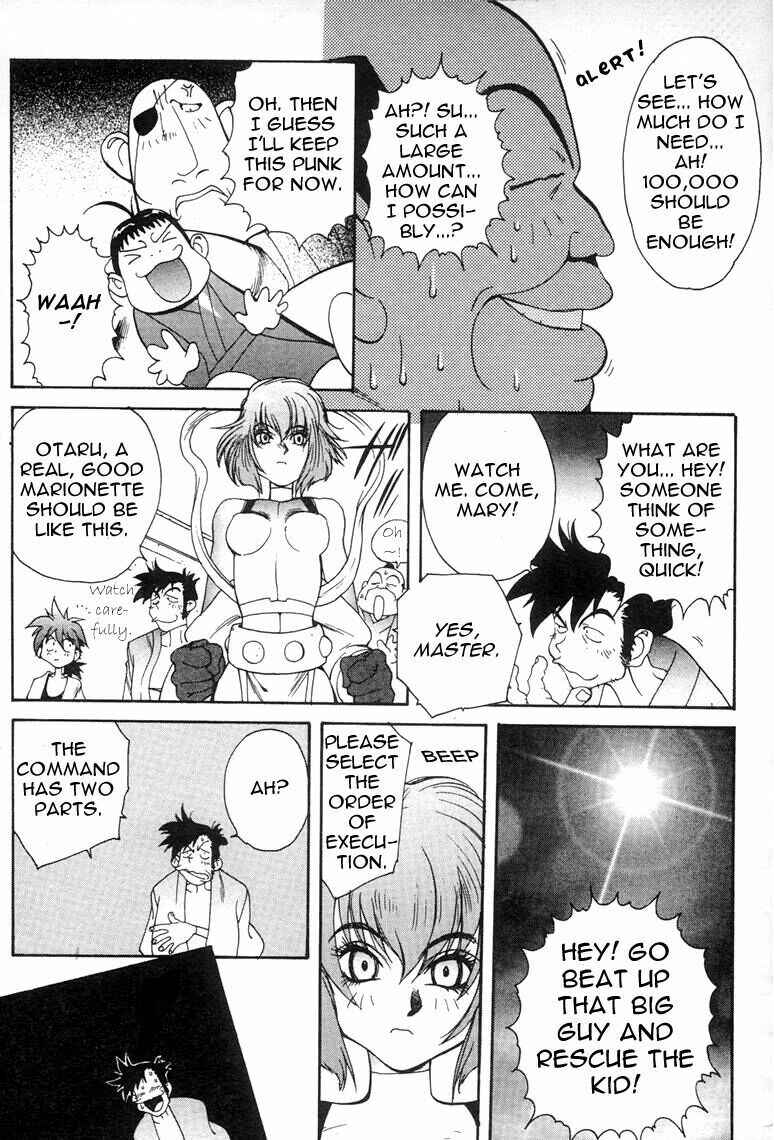 Page 24 Chapter 5 Saber Marionette J