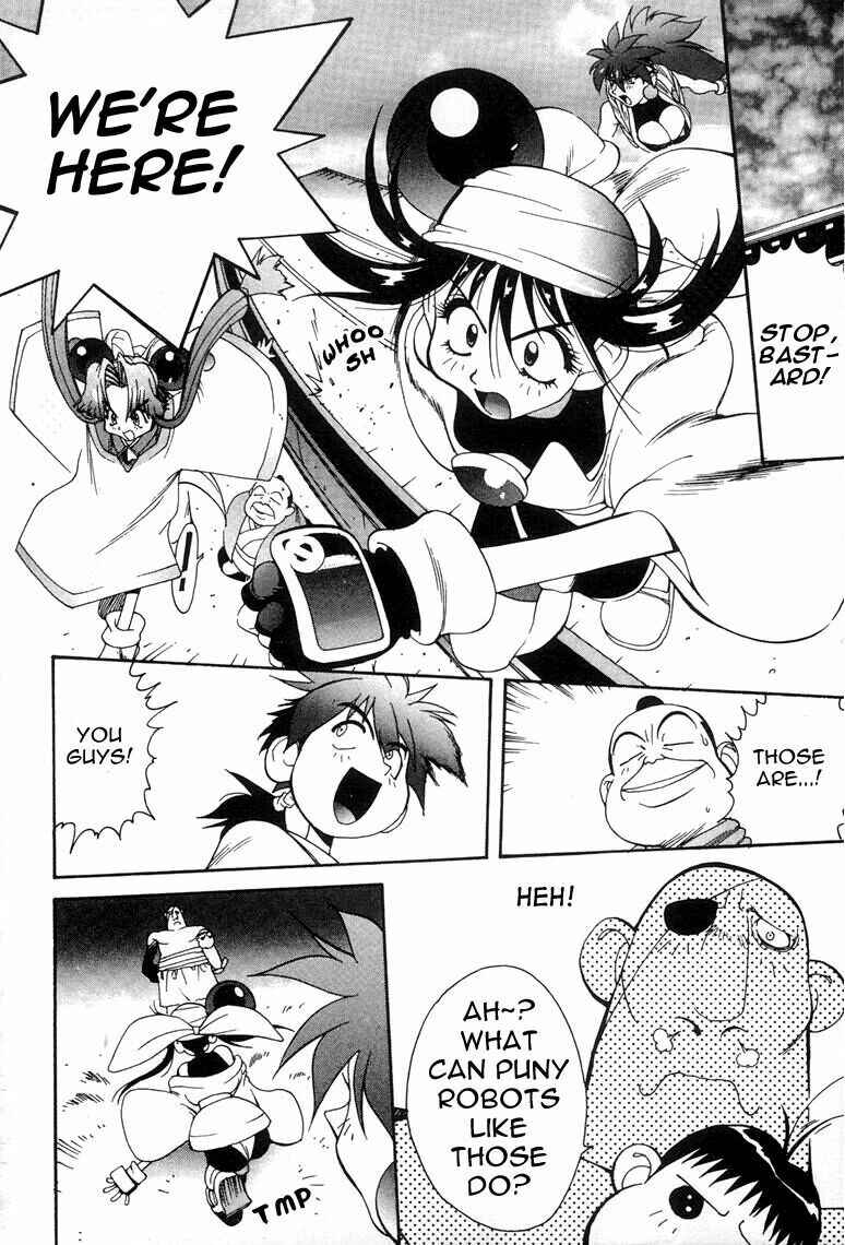 Page 25 Chapter 5 Saber Marionette J