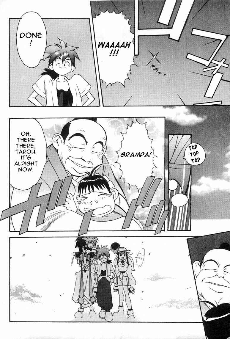 Page 27 Chapter 5 Saber Marionette J