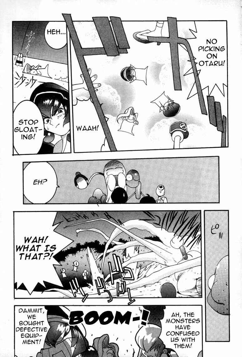 Page 21 Chapter 5.5 Saber Marionette J