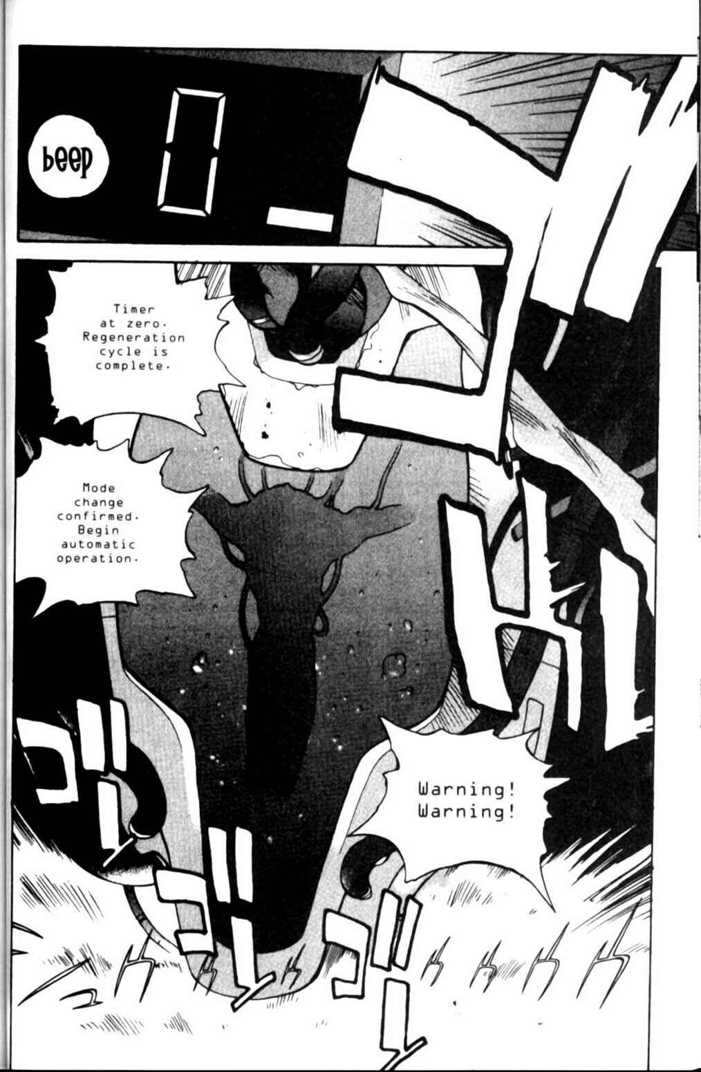 Page 1 Chapter 22 Saber Marionette J