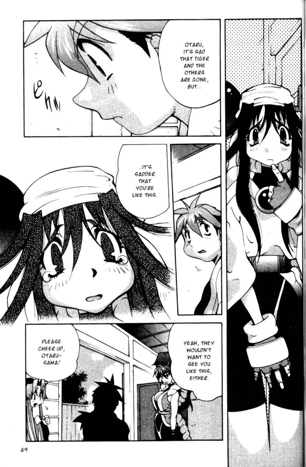 Page 12 Chapter 22 Saber Marionette J