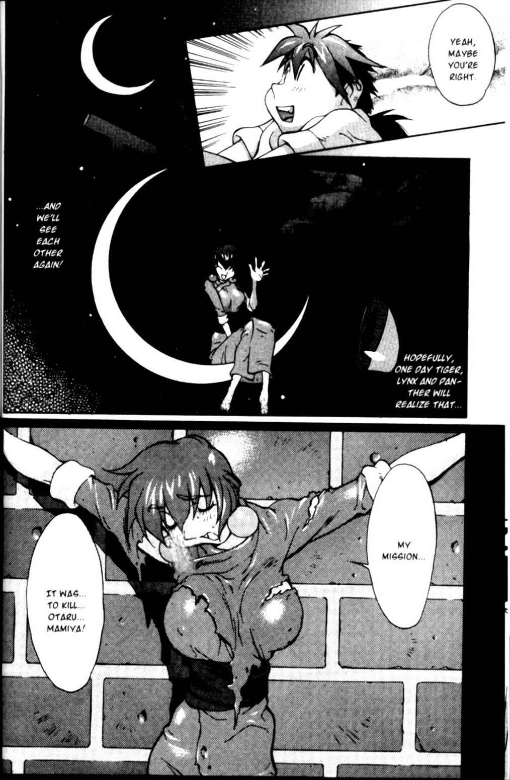 Page 22 Chapter 22 Saber Marionette J