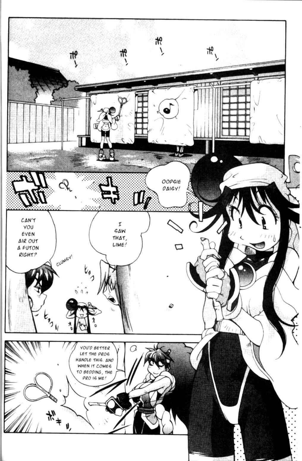 Page 4 Chapter 22 Saber Marionette J