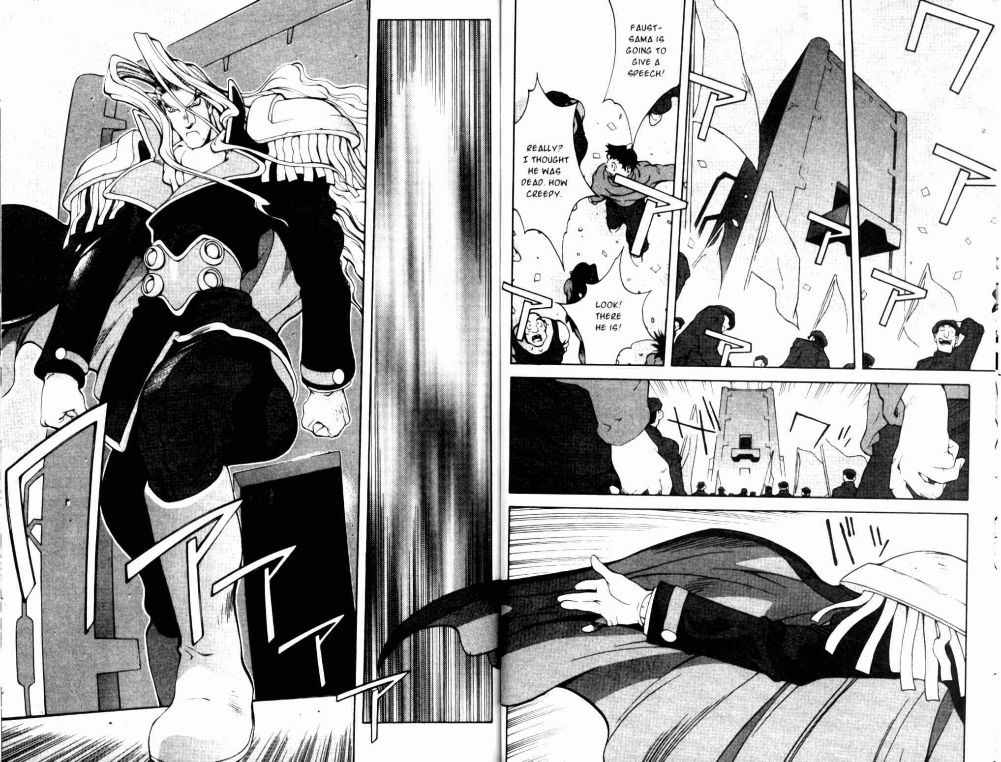 Page 6 Chapter 22 Saber Marionette J