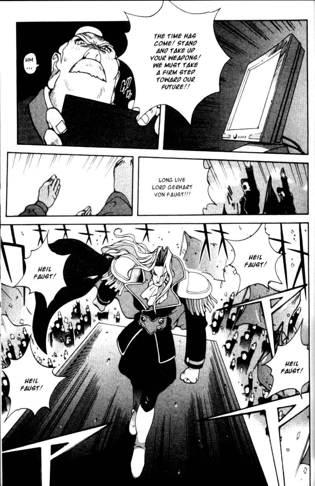 Page 8 Chapter 22 Saber Marionette J