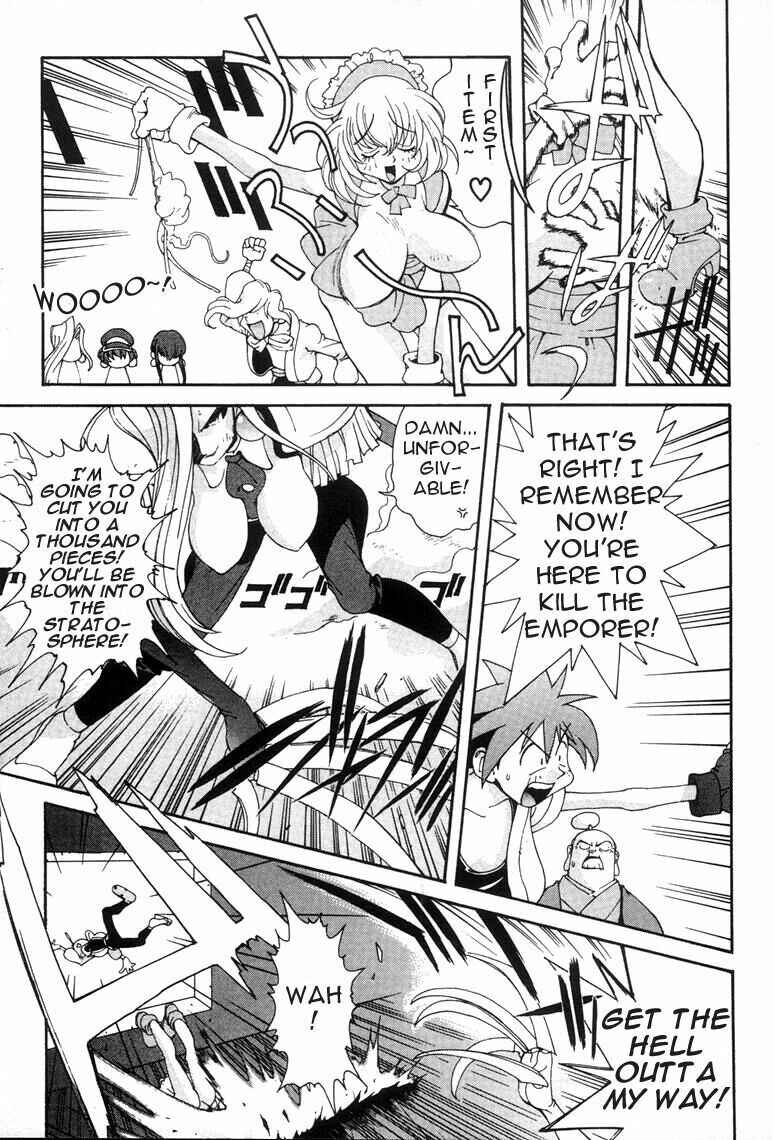 Page 10 Chapter 4 Saber Marionette J