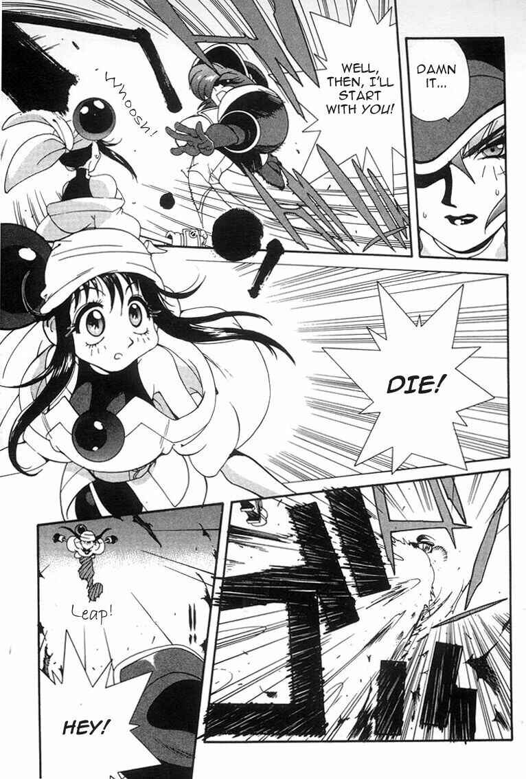 Page 14 Chapter 4 Saber Marionette J
