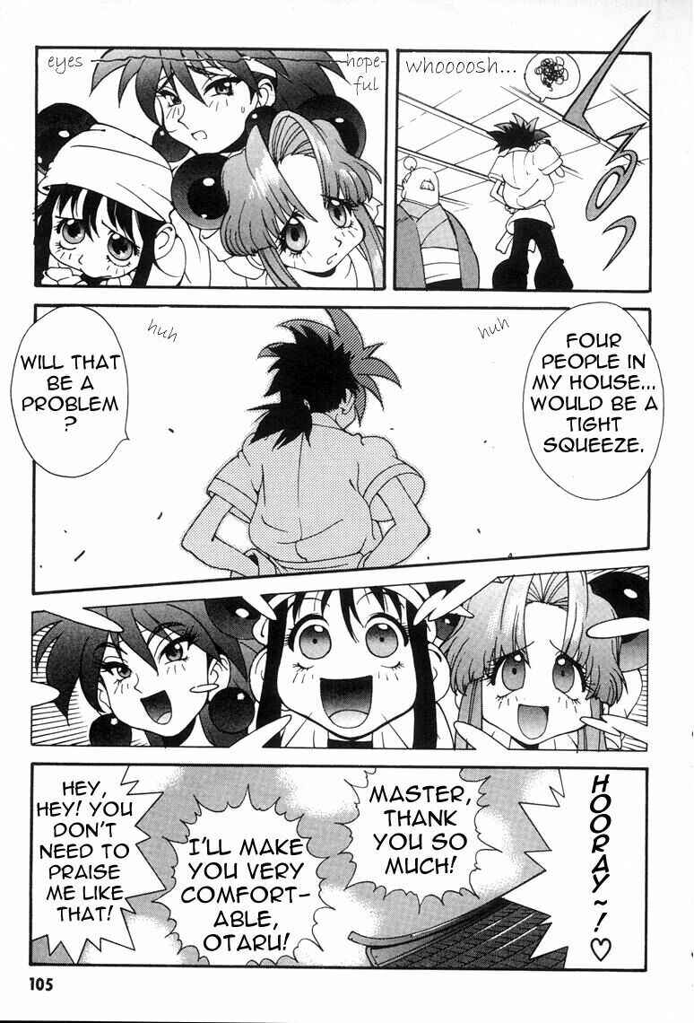 Page 22 Chapter 4 Saber Marionette J