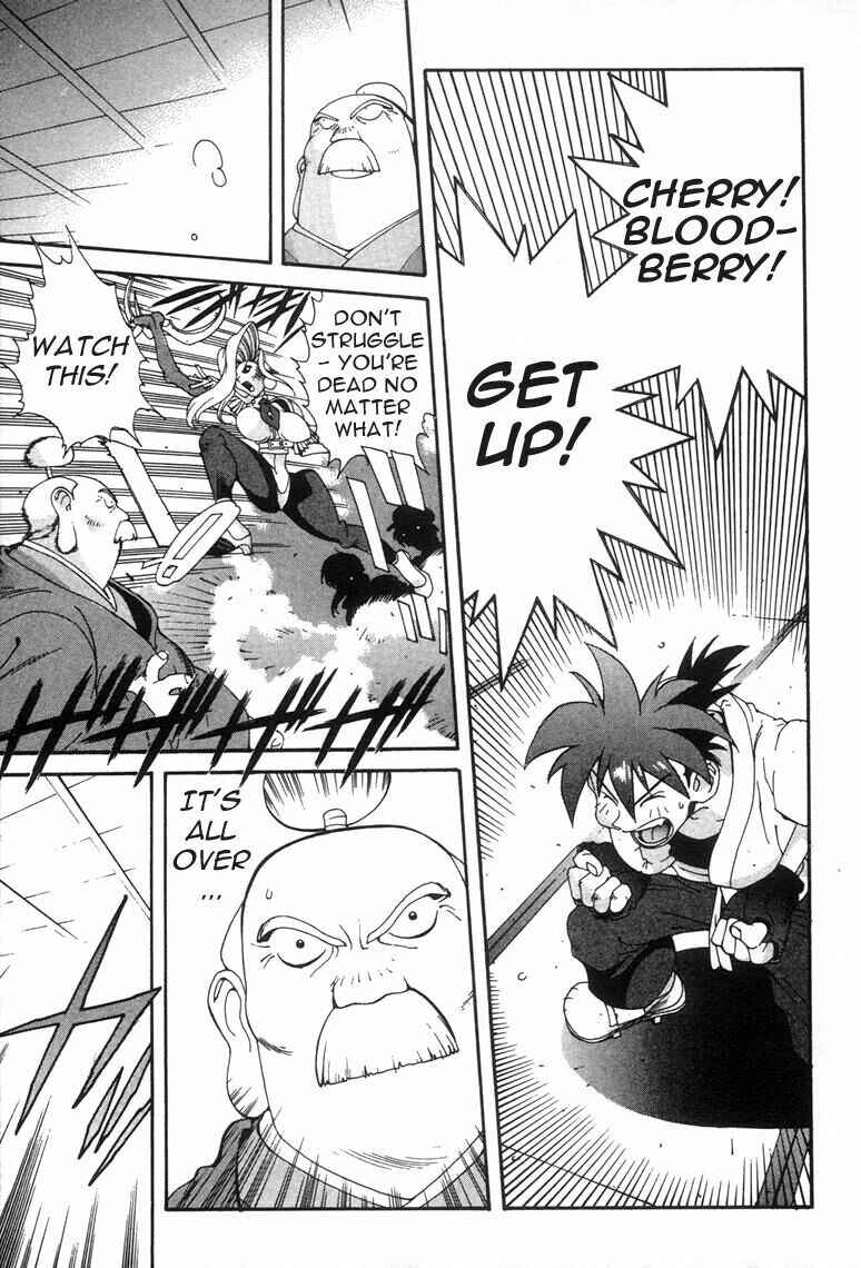 Page 4 Chapter 4 Saber Marionette J