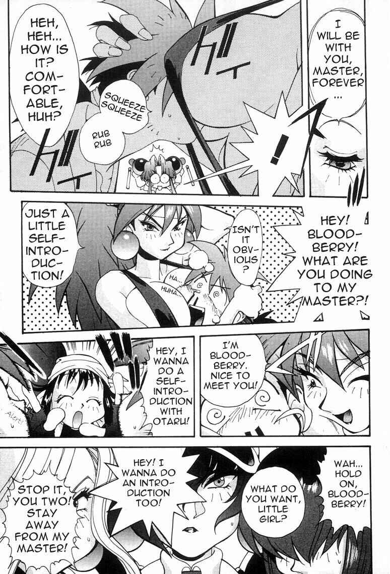 Page 8 Chapter 4 Saber Marionette J