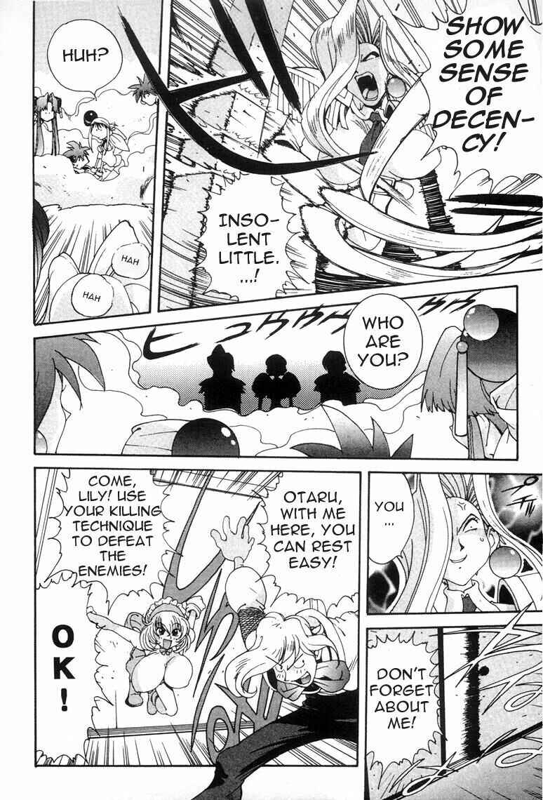 Page 9 Chapter 4 Saber Marionette J