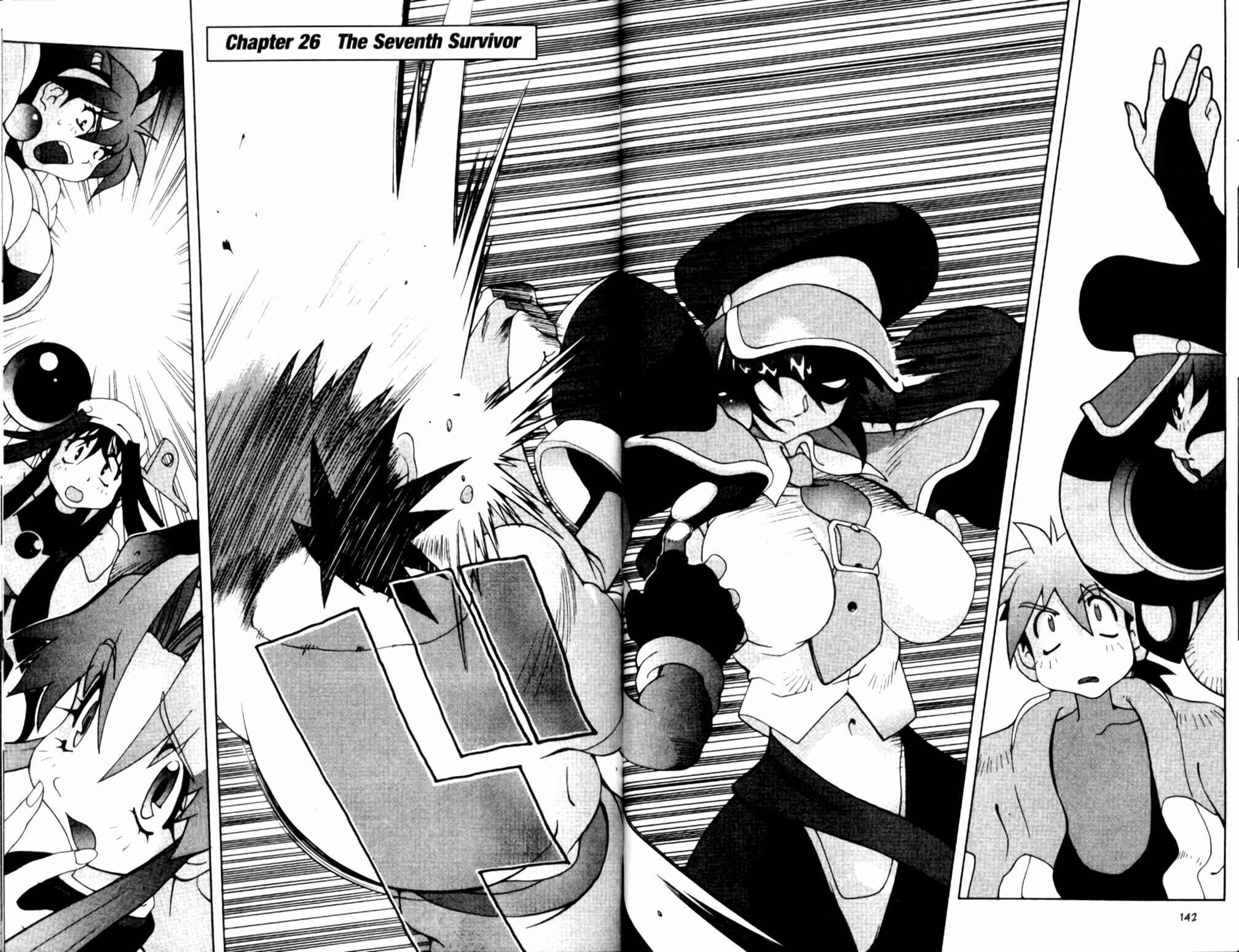 Page 1 Chapter 26 Saber Marionette J