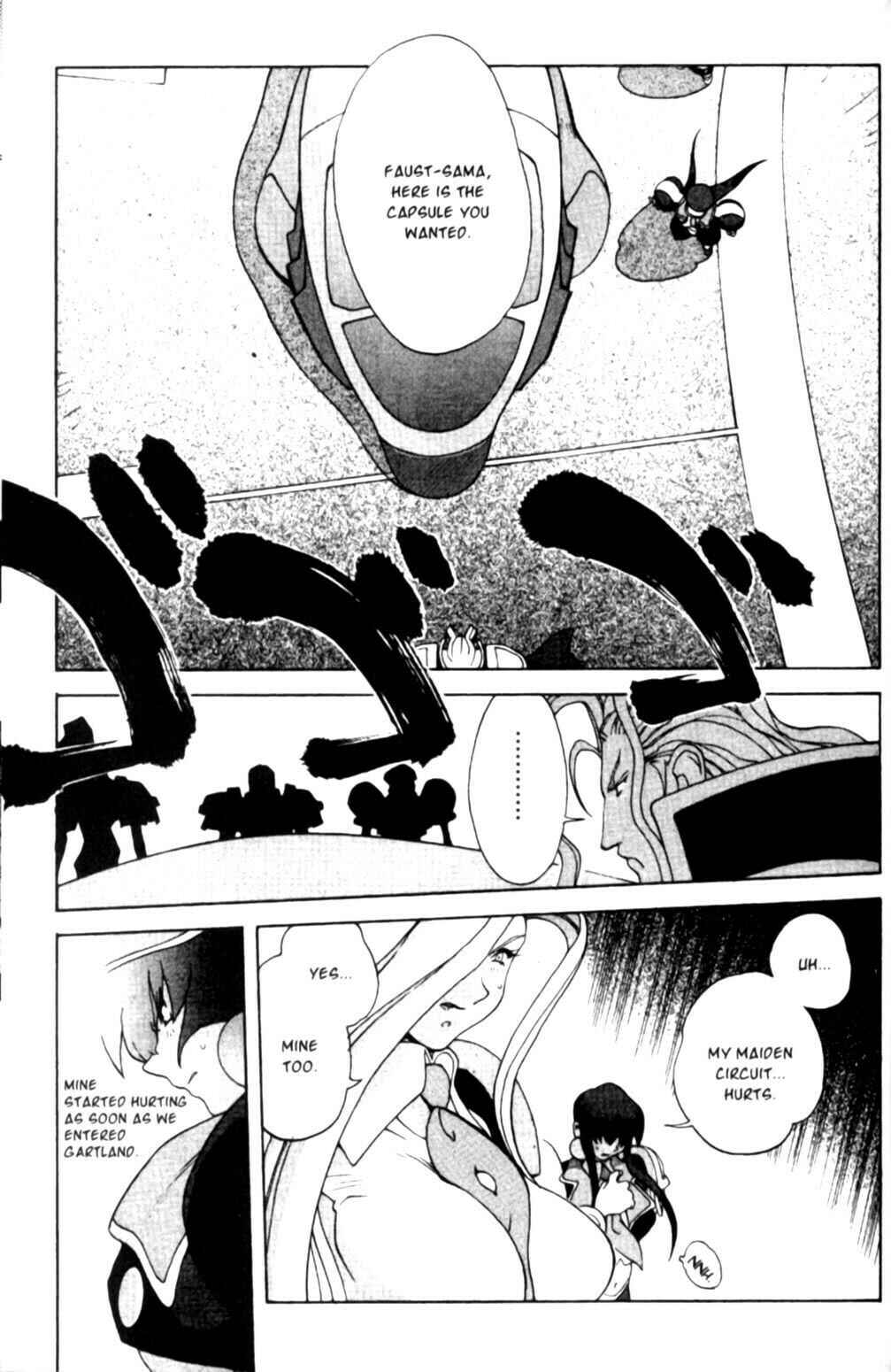 Page 13 Chapter 26 Saber Marionette J
